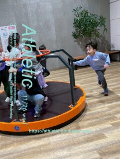 11/26 アソブル🏃➡️
#児童発達支援 #放課後等デイサービス
#児童福祉 #北九州児童発達支援
#北九州放課後等デイサービス
#八幡東区放課後等デイサービス
#八幡東区児童発達支援
#集団活動 #療育