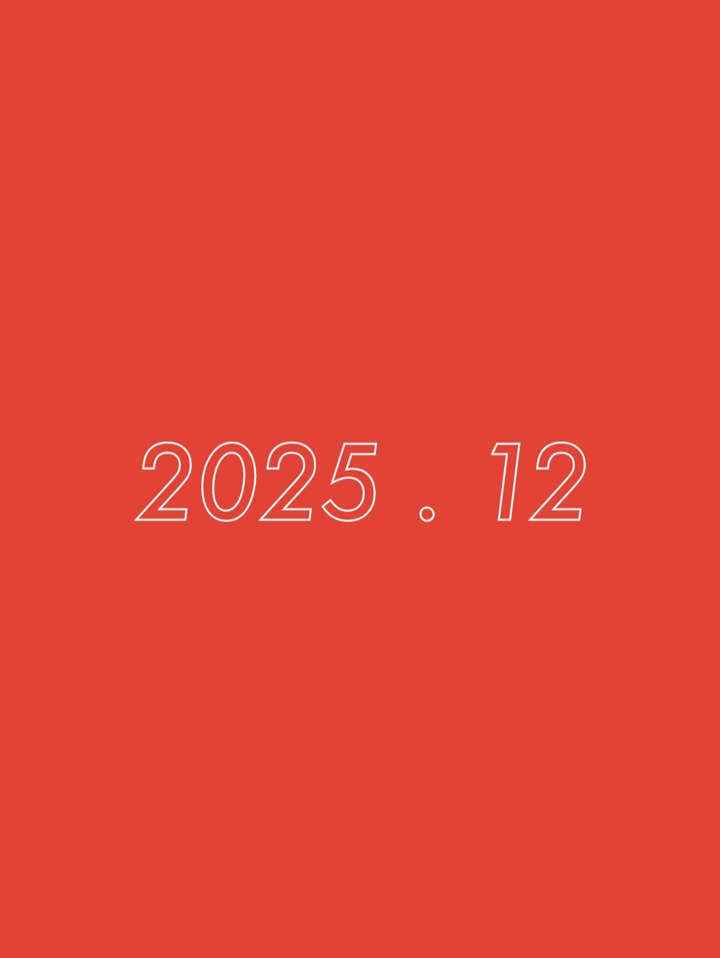 2025.12