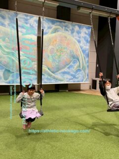 11/26 アソブル🏃➡️
#児童発達支援 #放課後等デイサービス
#児童福祉 #北九州児童発達支援
#北九州放課後等デイサービス
#八幡東区放課後等デイサービス
#八幡東区児童発達支援
#集団活動 #療育