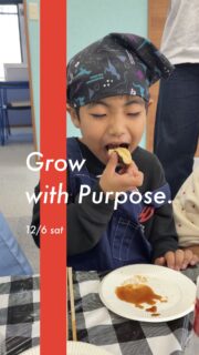 12/6 餅つき⚪️

#児童発達支援　#放課後等デイサービス
#児童福祉　#北九州児童発達支援　
#北九州放課後等デイサービス
#八幡東区放課後等デイサービス
#八幡東区児童発達支援
#集団活動　#療育