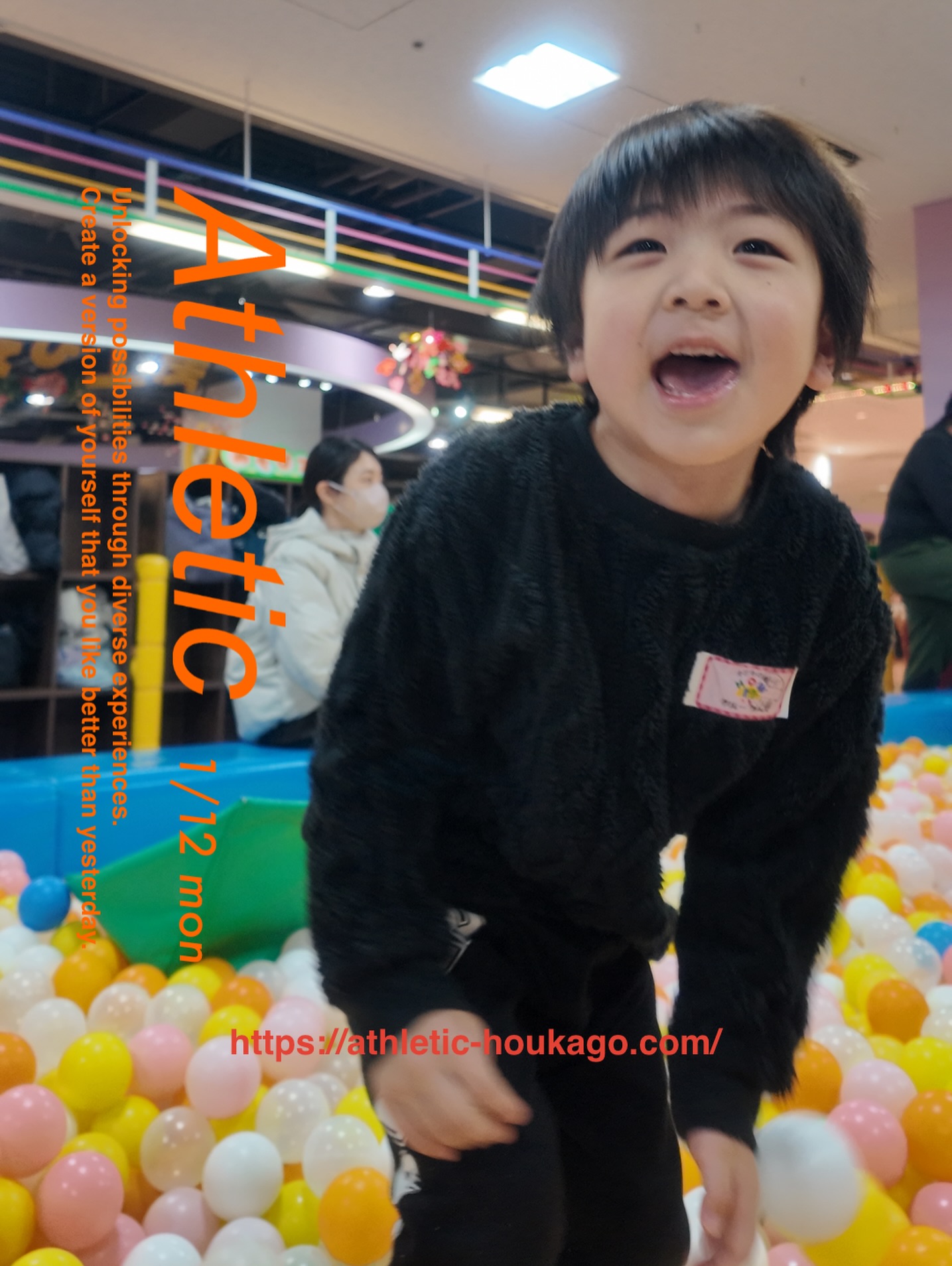 1/12 こどもの館👧👦

北九州市八幡東区児童発達支援・放課後等デイサービス　Athletic

#児童発達支援　#放課後等デイサービス　#北九州児童発達支援　
#北九州放課後等デイサービス
#八幡東区放課後等デイサービス