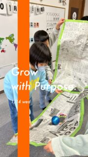 1/14 新聞紙リレー👧👦
北九州市八幡東区児童発達支援・放課後等デイサービス Athletic
#児童発達支援 #放課後等デイサービス #北九州児童発達支援
#北九州放課後等デイサービス
#八幡東区放課後等デイサービス