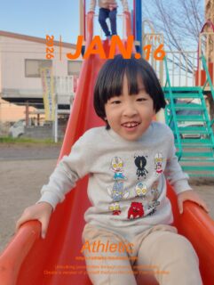 1/16外遊び🏃➡️
北九州市八幡東区児童発達支援・放課後等デイサービス Athletic
#児童発達支援 #放課後等デイサービス #北九州児童発達支援
#北九州放課後等デイサービス
#八幡東区放課後等デイサービス