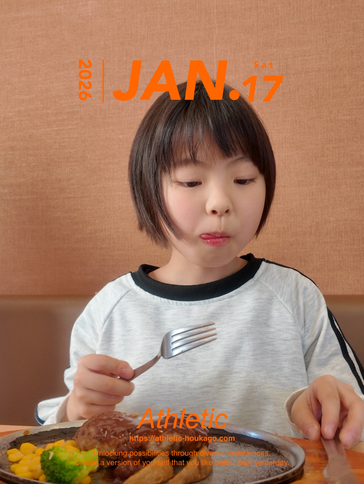 1/17外食体験👩🍳👨🍳🍽️
北九州市八幡東区児童発達支援・放課後等デイサービス Athletic
#児童発達支援 #放課後等デイサービス #北九州児童発達支援
#北九州放課後等デイサービス
#八幡東区放課後等デイサービス