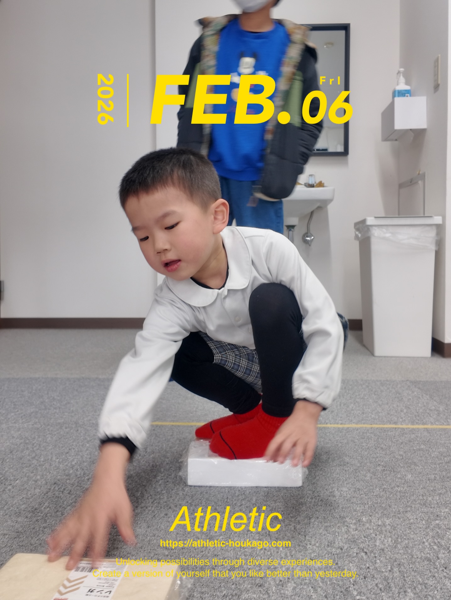 2/6 ブロックリレー🧱

北九州市八幡東区児童発達支援・放課後等デイサービス　Athletic

#児童発達支援　#放課後等デイサービス　#北九州児童発達支援　
#北九州放課後等デイサービス
#八幡東区放課後等デイサービス