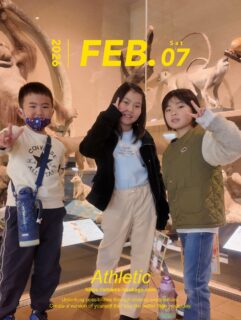 2/7 いのちのたび博物館🦕🦖

北九州市八幡東区児童発達支援・放課後等デイサービス　Athletic

#児童発達支援　#放課後等デイサービス　#北九州児童発達支援　
#北九州放課後等デイサービス
#八幡東区放課後等デイサービス