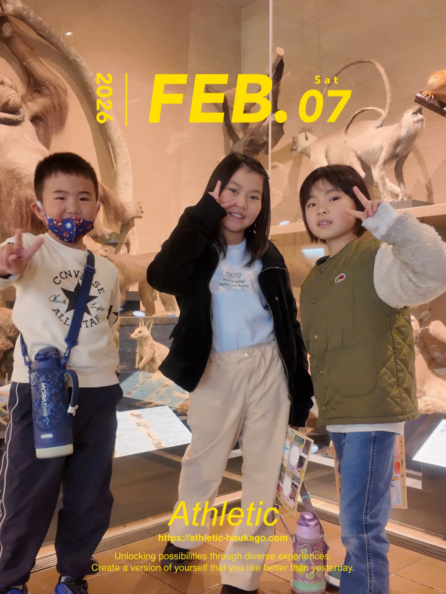 2/7 いのちのたび博物館🦕🦖

北九州市八幡東区児童発達支援・放課後等デイサービス　Athletic

#児童発達支援　#放課後等デイサービス　#北九州児童発達支援　
#北九州放課後等デイサービス
#八幡東区放課後等デイサービス